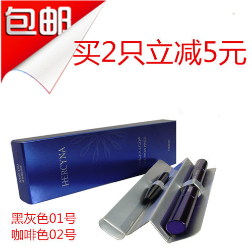 自然立体不晕染易上色