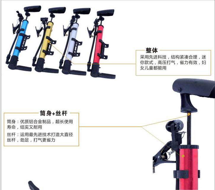 Pompe à vélo - Ref 2388821 Image 3