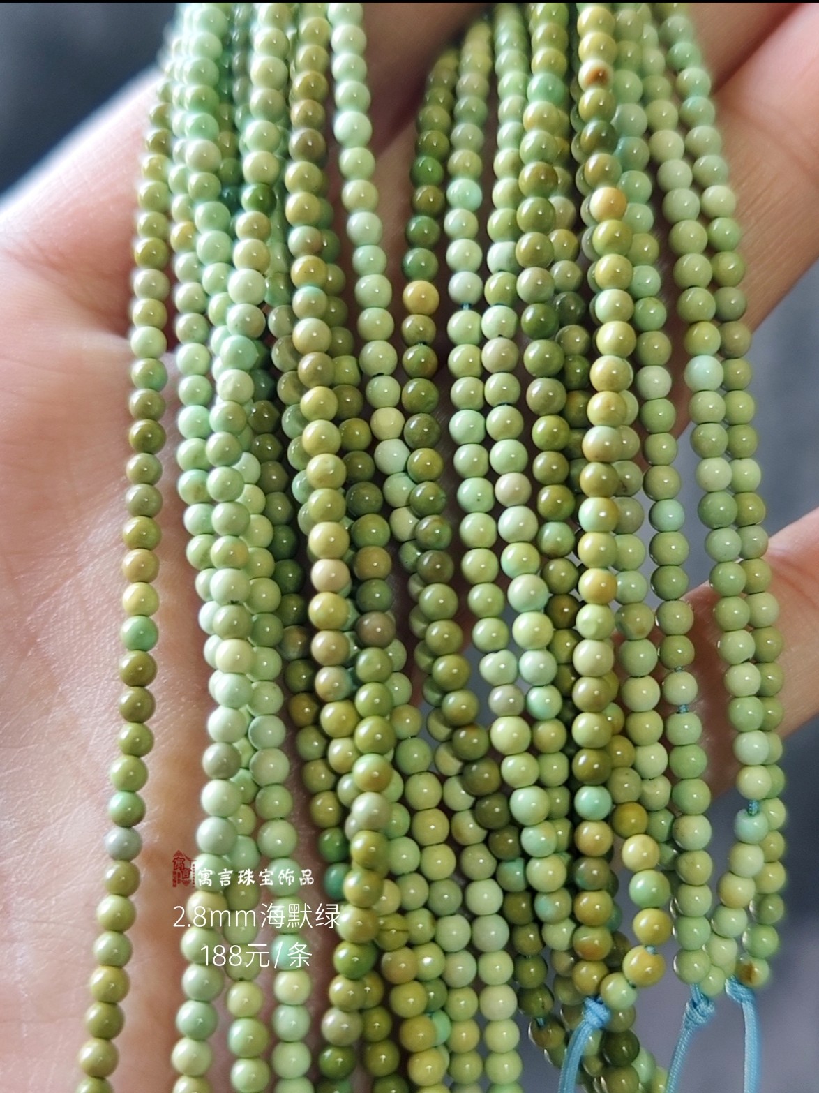 호북 원래 광산 청록색 기장 비즈 커플 멀티 원형 팔찌 팔찌 액세서리 목걸이 쇄골 체인 멀티 원형 구슬 문자열