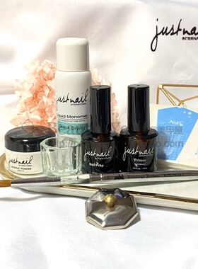 水晶甲台湾美甲justnail延长