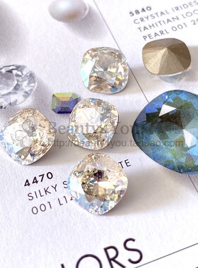 正品SWAROVSKI美甲饰品工具施华洛世奇水晶奥地利水钻肥方4470