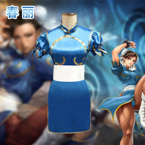 春丽服装价格 春丽服装图片 星期三