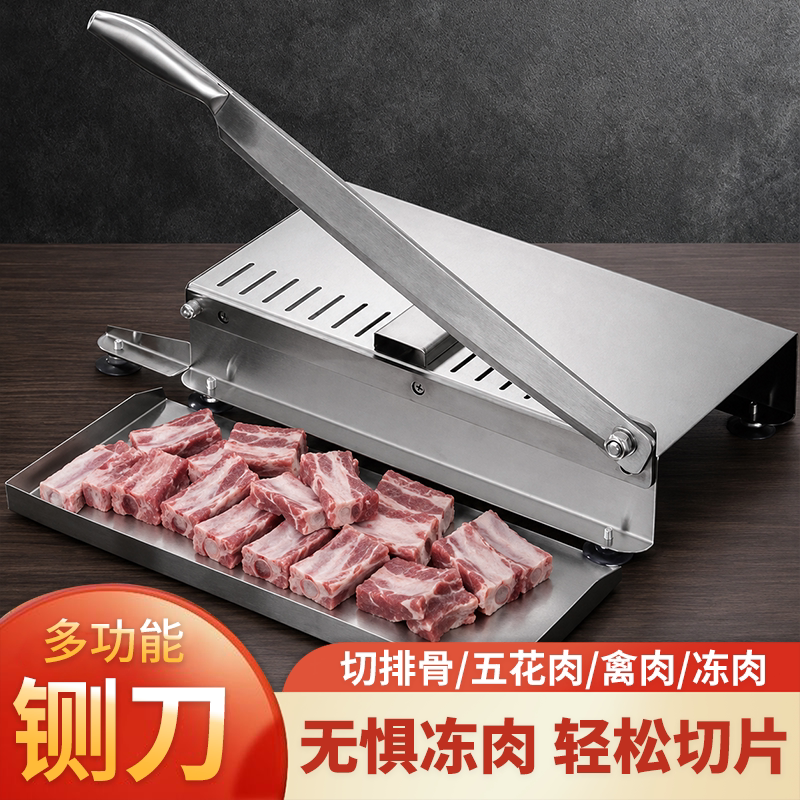 不锈钢多功能切菜器家用商用
