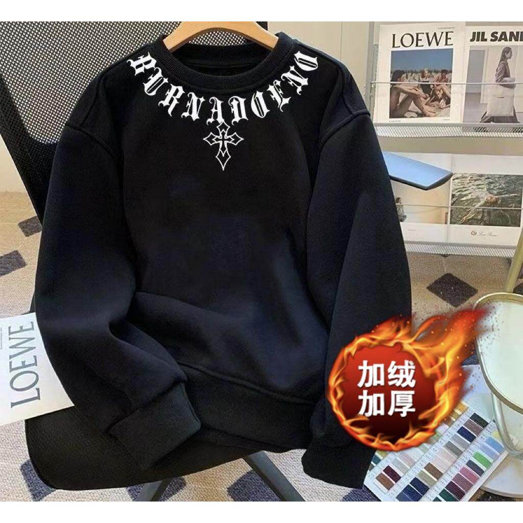 秋冬圆领套头圆领印花卫衣上衣男卫衣