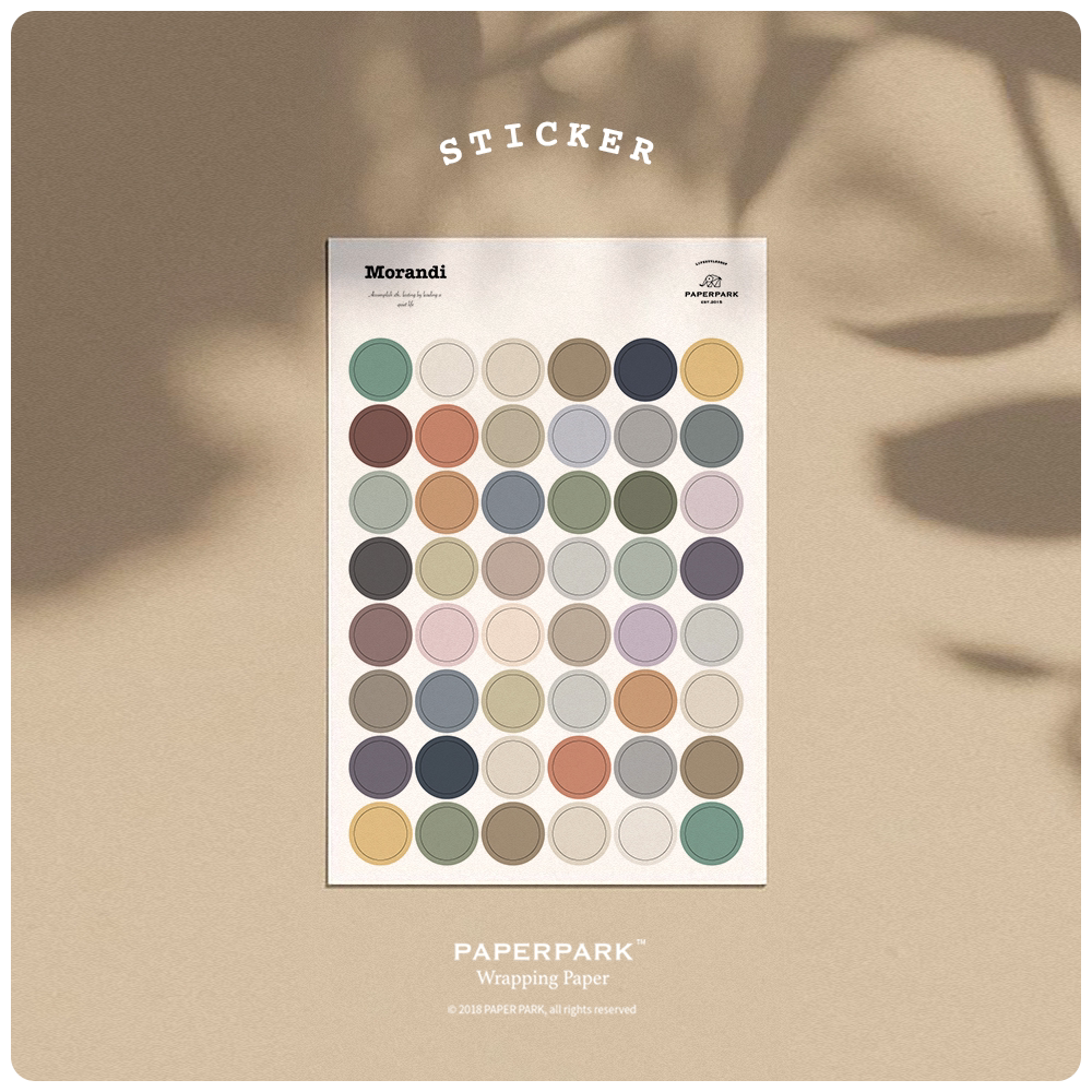 波点贴纸纸象公园原创设计艺术家色彩莫奈莫兰迪马蒂斯贴纸圆标贴