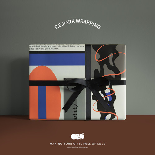 圣诞生日礼品包装纸纸象公园