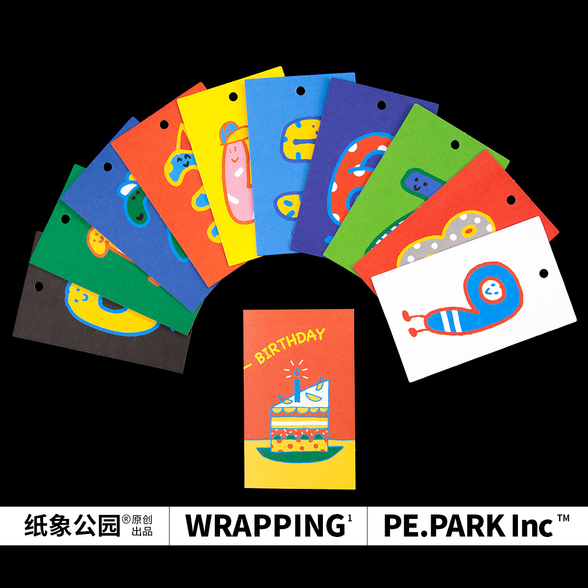生日吊牌贺卡儿童宝宝祝福纸象公园原创设计创意超厚数字卡片