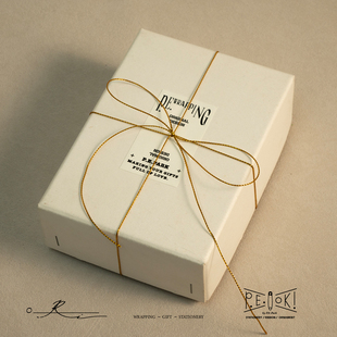 纸象公园礼物包装绳子丝带圣诞装饰手工礼品搭配蝴蝶结情侣生日