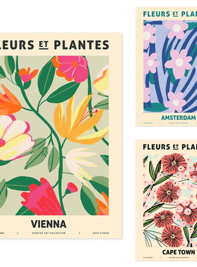 ANNA 北欧丹麦设计PSTR Studio城市浪漫花朵艺术海报 客厅装饰画