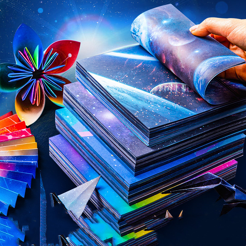 星空渐变儿童折纸专用纸镭射珠光印花千纸鹤星星手工彩色纸