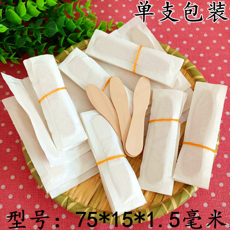 食品级雪糕棒冰棍棒木棒雪糕棍一叉/勺/筷套装