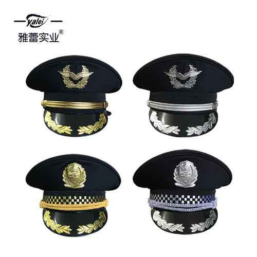 保安大盖帽大檐帽金色麦穗门卫