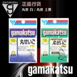 Gamakatsu, Япония Гамакацу Гамакацу Fish Hook Humanbai Heiangtang Creek течет с пирсинговыми крючками для рыбалки