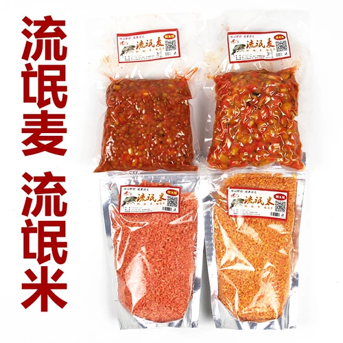 Rogue Rice Rice Hooligan Carbh Carp, ингредиенты убийства ингредиенты дикая рыбалка китайская медицина.