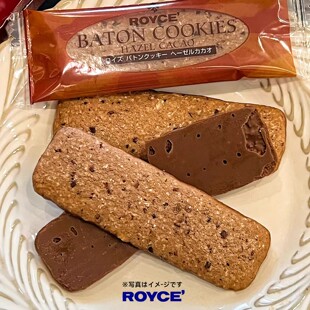 日本进口北海道ROYCE若翼族BATON COOKIES抹茶可可味曲奇饼干零食