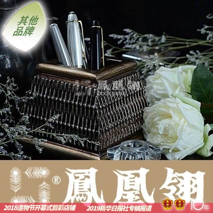 木质雕花学习批发价文具办公用品