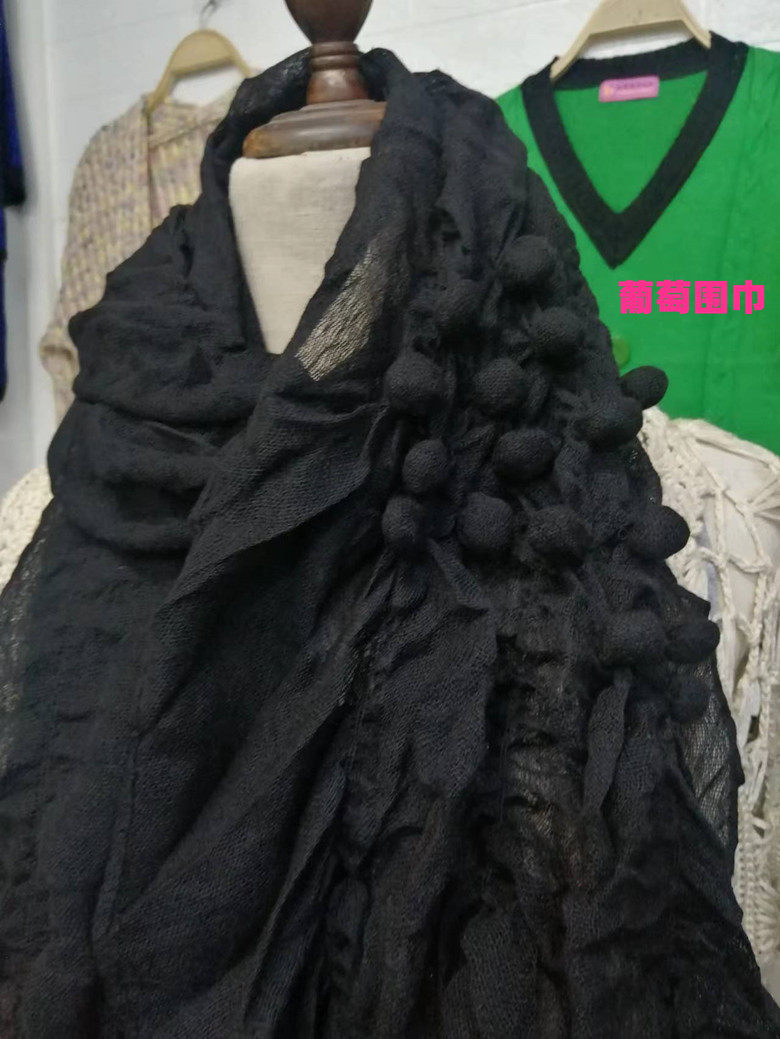 一件23.9二件42.9包邮 实拍新颖加长多用葡萄围巾 也可以当披肩