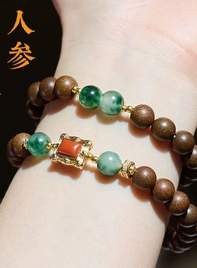 人参合香珠水草玛瑙南红玛瑙手链串珠女中草文玩手串首饰