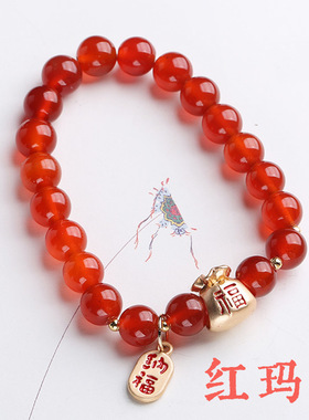 天然红玛瑙手链串珠女轻奢感新中式文玩佛珠手饰手串爆款