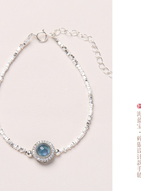 s925纯银精致天然海蓝宝手链轻奢小众感气质饰品礼物女新款链
