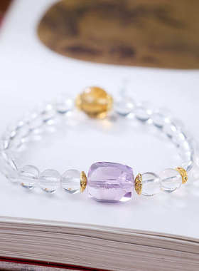 白水晶手链女众星捧月随形紫水晶黄阿塞感水晶手串