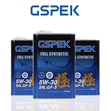 日本GSPEK高性能全合成5W-30四季通用发动机润滑油韩日汽车机油1L