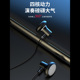 Type C耳机通用吃鸡耳机C600手机线控DIY耳塞1.5米线重低音入耳式