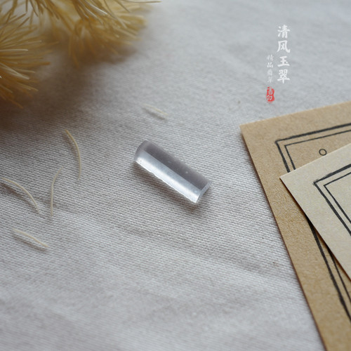 清风玉翠 玻璃种梯形马鞍戒面  缅甸天然A货翡翠裸石 M