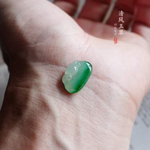 清风玉翠 飘绿如意锁 天然A货翡翠裸石 LMS