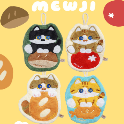 MEWJI妙吉原创猫咪可爱擦手巾挂式厨房浴室擦手卡通居家吸水手巾