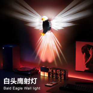 出口老鹰灯投影翅膀壁灯3D打印免布线哈利波特拉文克劳灯遥控夜灯