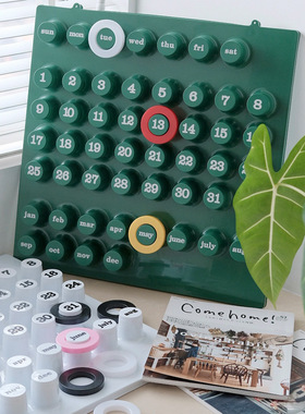 复刻中古万年历ring a date复古日历创意网红ins墙面装饰生日礼物