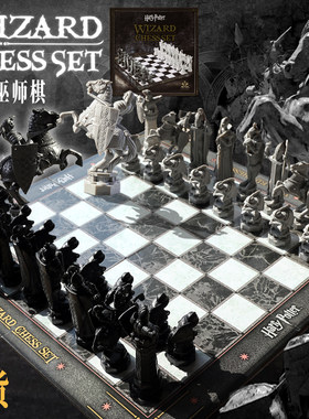 哈利波特巫师棋奇趣摆件还原电影