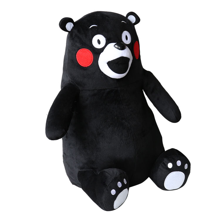 Peluche manga Kumamoto Ours - Ref 2698157 Image 2