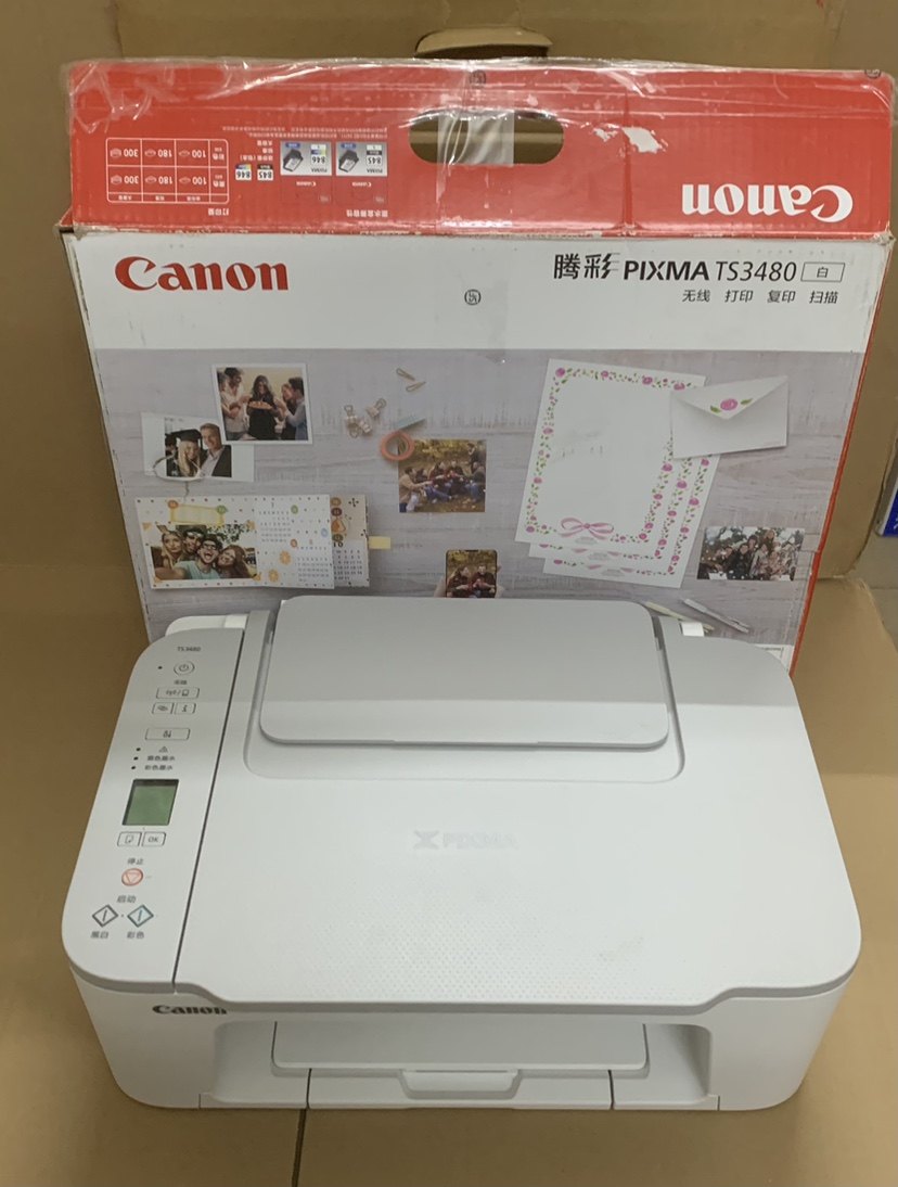 二手佳能TS3480打印机学生喷墨多功能一体机