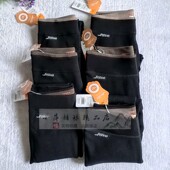 芬娜小黑裤 冬 8816保暖裤 8811一线裆加绒加厚款 加大8815棉面打底裤