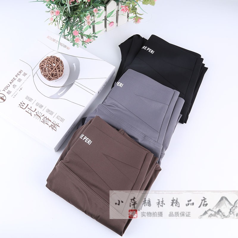靓点领域裤2203春秋薄款交叉腰高腰收腹提臀单层鲨鱼裤瑜伽裤