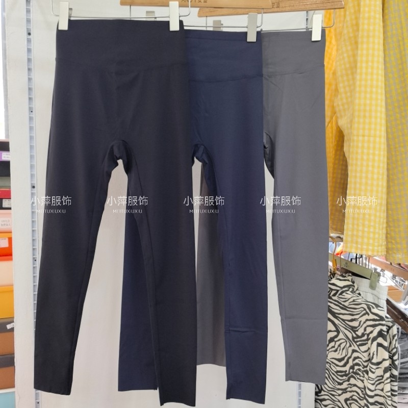 2026安迪瑜伽裤69332薄款防晒裤无尴尬线显瘦外穿紧身打底九分裤