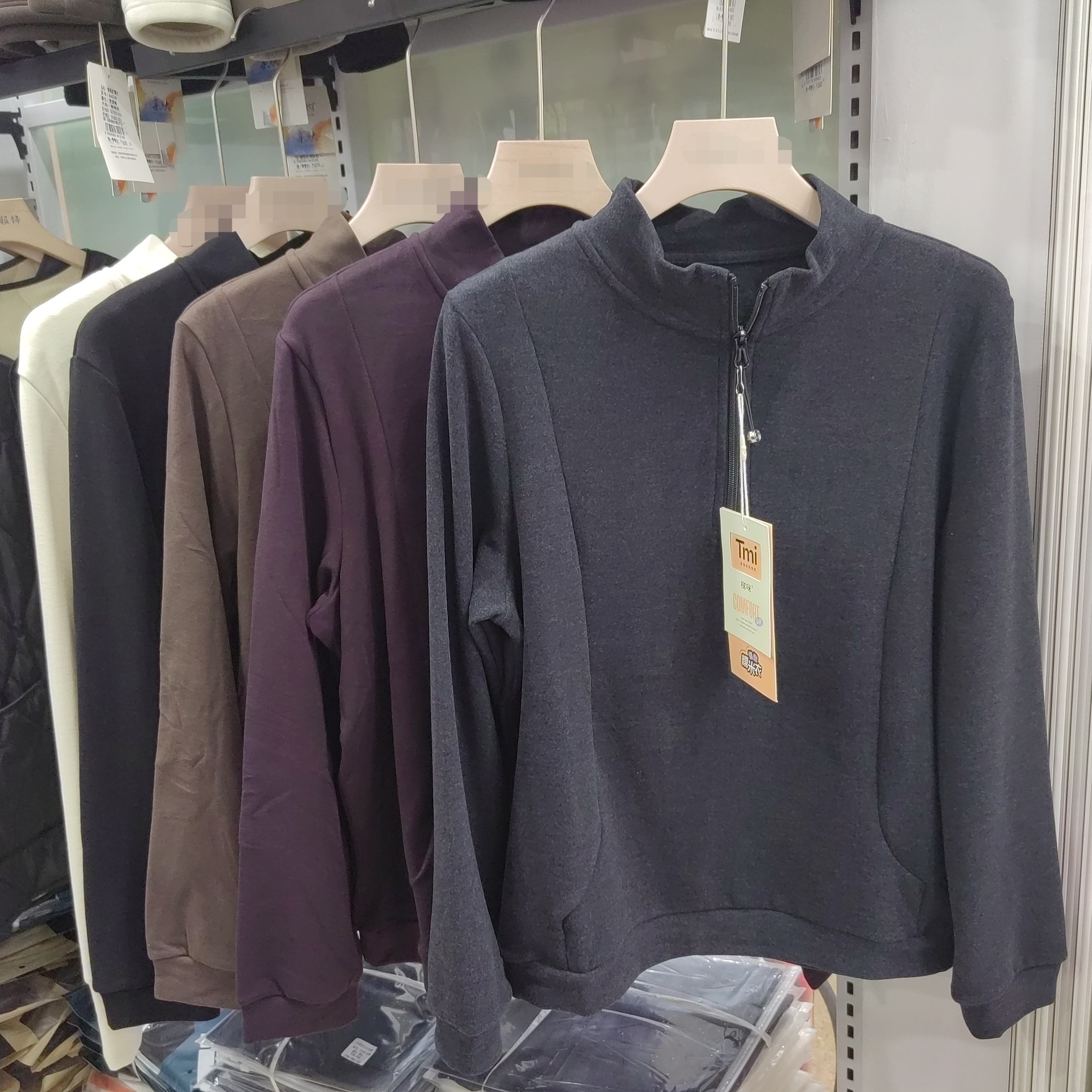 2025新款tmi浩扬糯米衣女士半拉链立领长袖T恤洋气内搭打底衫上衣