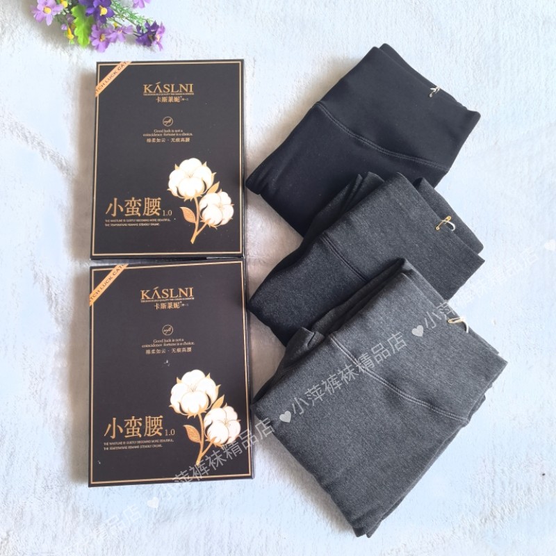 舒莉娅卡斯莱妮小蛮腰打底裤女秋冬款加绒加厚保暖裤连裤袜