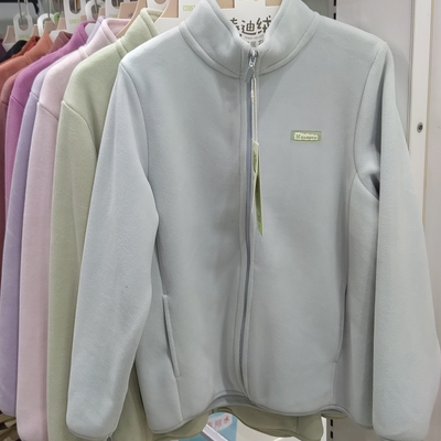 浩扬3102梯咪泰迪绒外套秋冬新款加绒加厚女保暖外套开衫拉链上衣