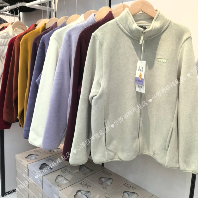 正品浩扬泰迪绒外套3302女士加厚防风衣摇粒绒立领拉链开衫3301男