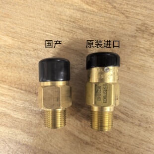 美国REGO力高3129G燃气安全阀 放散阀 泄压阀 液化气安全阀