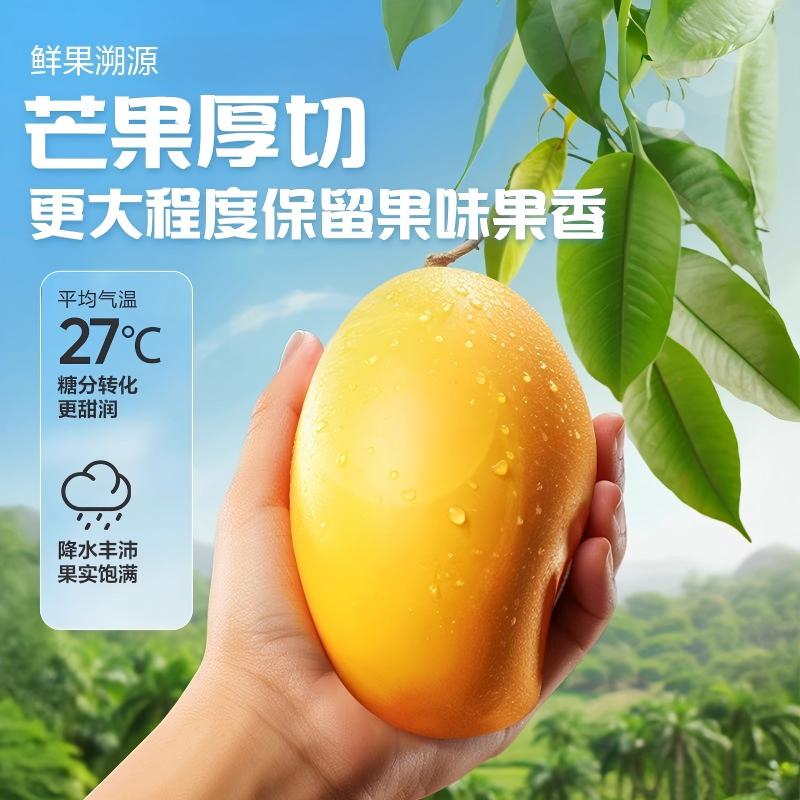 дƬװ500g*1â Ʒ-âװ500g27.9Ԫ