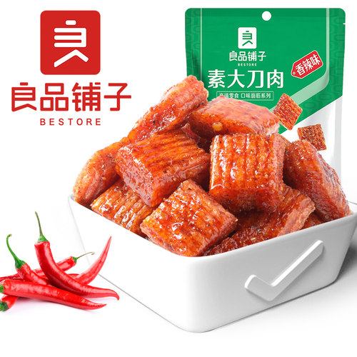 良品铺子素大刀肉260G