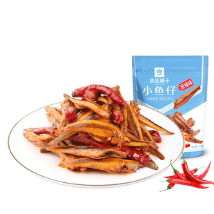 【99元任选10件】良品铺子香辣小鱼仔80g零食即食休闲食品
