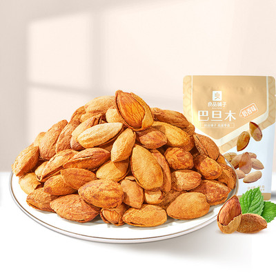 【直降】良品铺子奶香巴旦木100g袋装坚果休闲零食