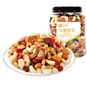 良品铺子罐装纯坚果1kg混合果仁干果每日坚果仁休闲零食核桃