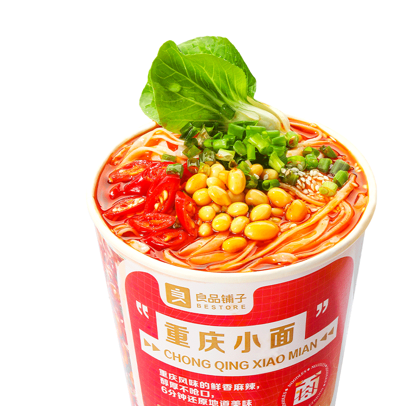 【149元任选17件】良品铺子酸菜牛肉面78g香辣牛肉面休闲零食