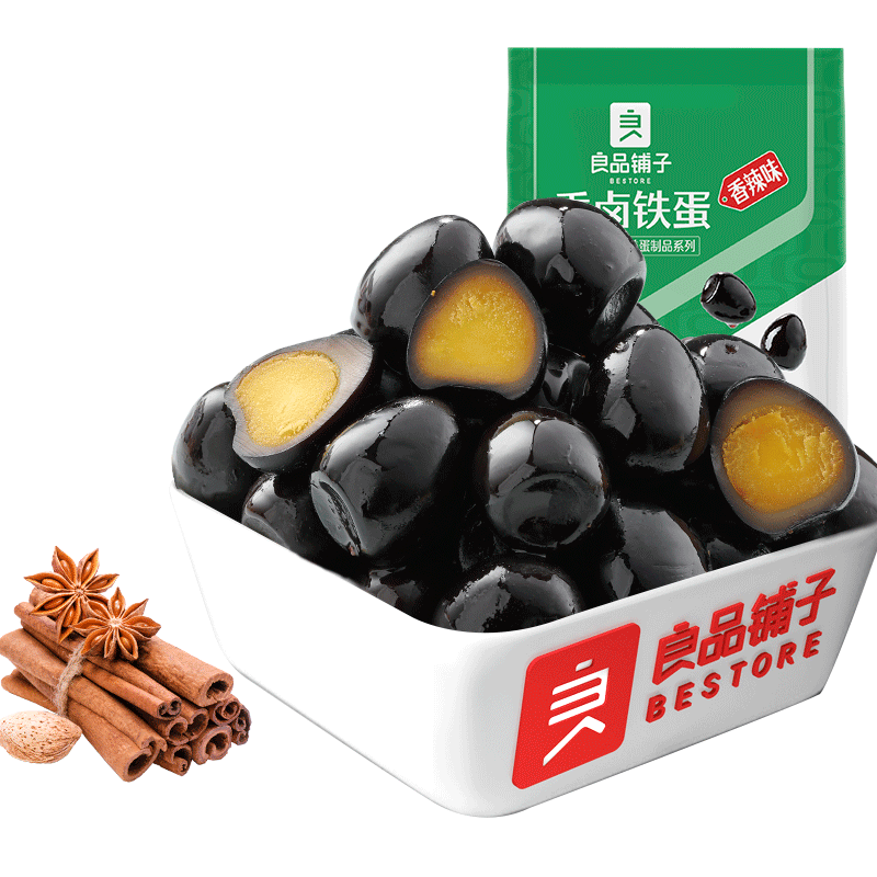 【满减专区】良品铺子香卤铁蛋128g鹌鹑蛋零食休闲食品